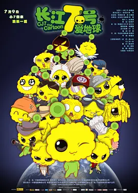 亚洲欧美一区二区三区国产精品